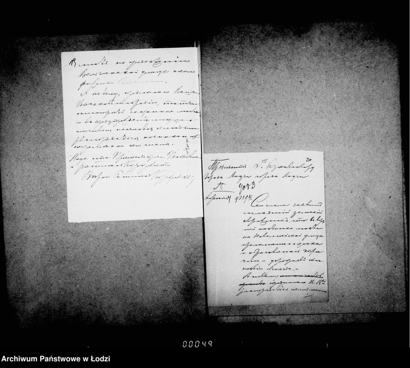 Obraz 17 z jednostki "O počinke mostov v 1894 godu"