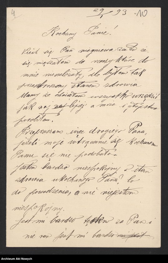 image.from.unit.number "Górski Wacław (pasierb); L.74"