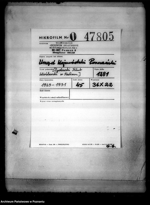 image.from.unit.number "/Żydowski Klub Wioślarski w Kaliszu/"