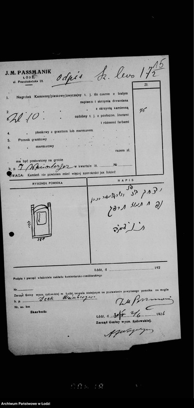 Obraz 19 z jednostki "Pomniki"