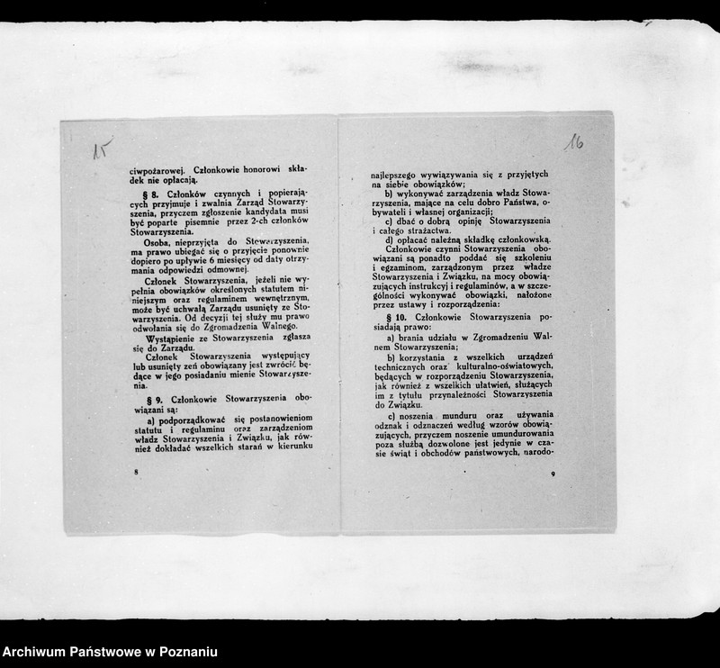 Obraz 16 z jednostki "/Stowarzyszenie ochotniczej straży pożarnej powiatu żnińskiego/ litery od B-M"