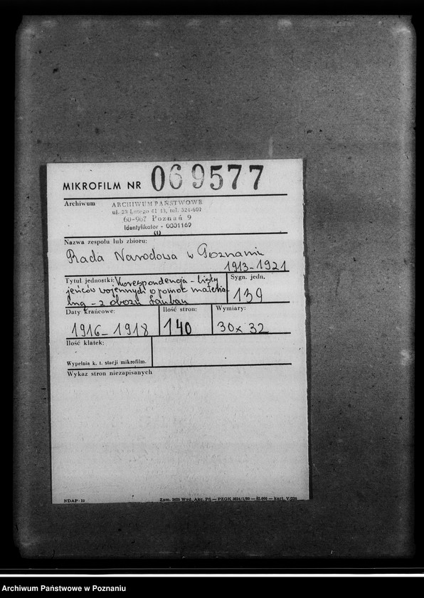 Obraz 2 z jednostki "Korespondencja - listy jeńców wojennych o pomoc materialną z obozu Laubau."