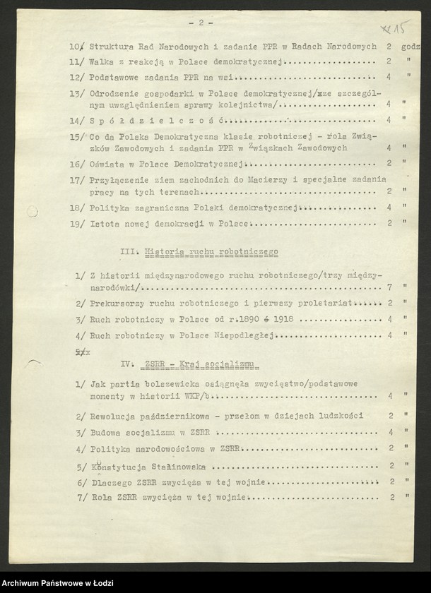 Obraz 16 z jednostki "Wojewódzka Szkoła PPR; programy wykładów, sprawozdania [z działalności, wykazy absolwentów]"