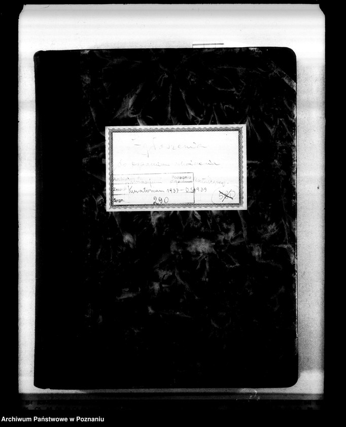 Obraz 4 z jednostki "Zgłoszenia do egzaminu ukończenia gimnazjum ogólnokształcącego [matura eksternistów]"