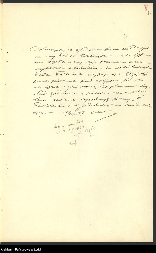 Obraz 9 z jednostki "Frieda Fetelsohn, Hirsz Judelowicz- fabryka towarów wełnianych"