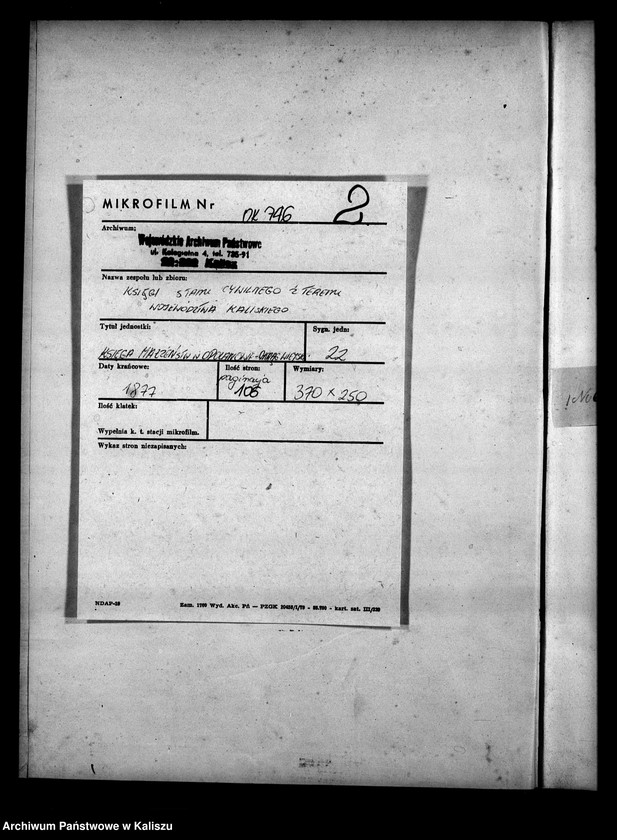 image.from.unit.number "[Księga małżeństw]"