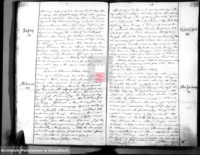 image.from.unit.number "D. L. P. Ś. Jeziory 1858"