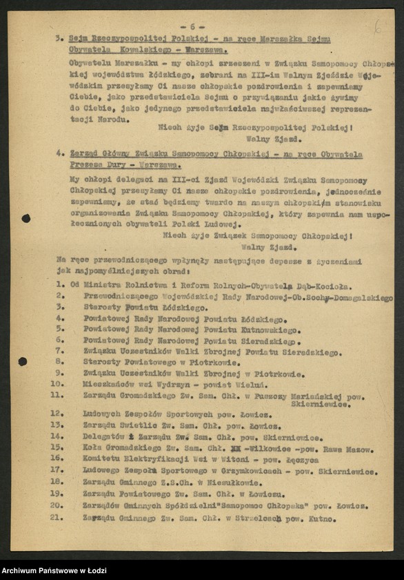 Obraz 7 z jednostki "Związek Samopomocy Chłopskiej-sprawozdania [inspektoratów, referatów, komisji] Zarządu Wojewódzkiego [oraz protokoły ze zjazdów wojewódzkich i okręgowej konferencji rolniczej]"