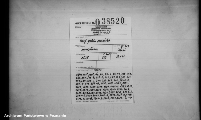 Obraz 2 z jednostki "Inscriptiones [inducta]"