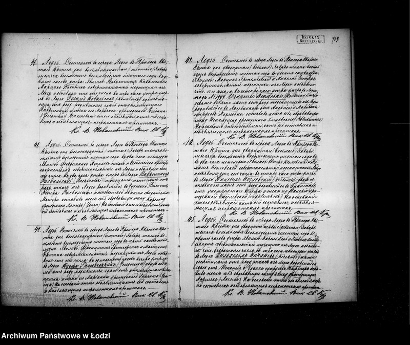 Obraz 12 z jednostki "Akta zgonów"