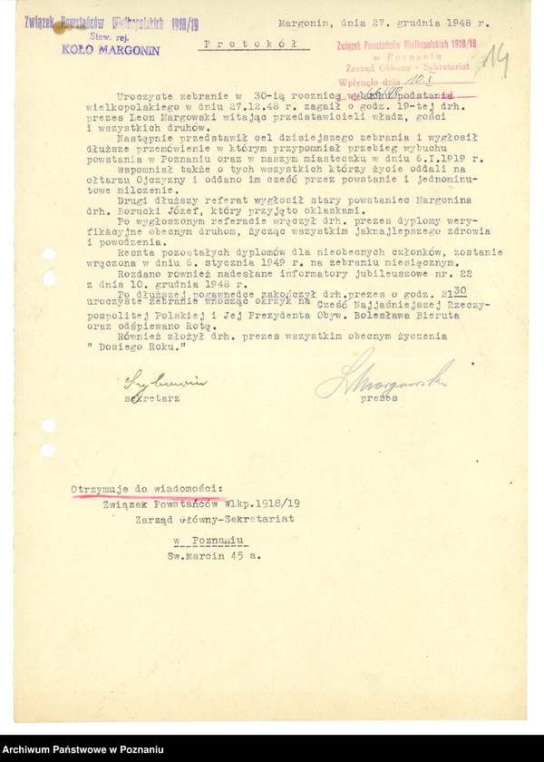 Obraz 17 z jednostki "Współdziałanie Zarządu Głównego Związku Powstańców Wielkopolskich z kołami: 1. Leszno [1947] 2. Łowyń [1946] 3. Margonin [1946-1948] 4. Miejska Górka [1949] 5. Mieszków [1946-1947] 6. Międzychód [1946-1948] 7. Mogilno [1946-1947] 8. Mosina [1946] 9. Mrocza [1947] 10. Nakło [1945-1949] 11. Oborniki [1947] 12. Osieczna [1948] 13. Ostrów Wielkopolski [1946-1947] 14. Piaski [1948] 15. Pleszew [1947-1948] 16. Podolin [1947-1948]"
