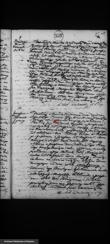 image.from.unit.number "Duplikat urodzonych, małżeństw i zgonów"