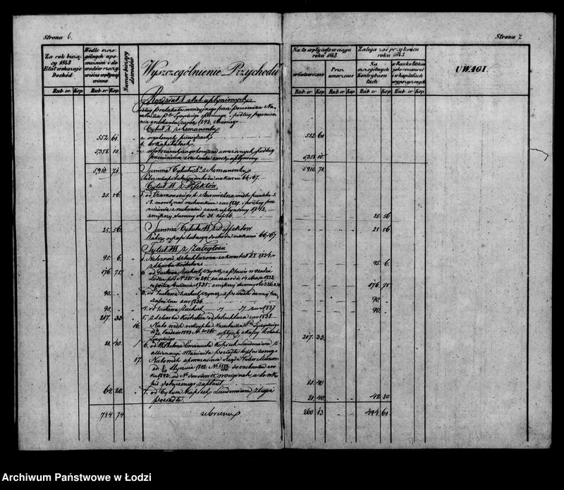 Obraz 10 z jednostki "Rachunek kasy ekonomicznej m. Łodzi za rok 1843"
