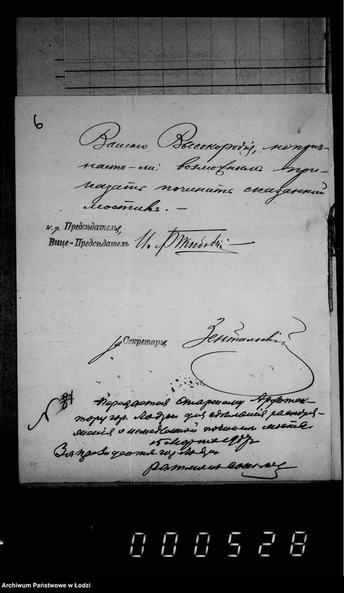 Obraz 10 z jednostki "O melkoj počinke mostov"