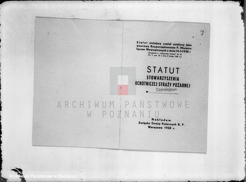 Obraz 11 z jednostki "/Stowarzyszenie ochotniczej straży pożarnej z terenu powiatu gnieźnieńskiego/ miejscowości od litery C-O"