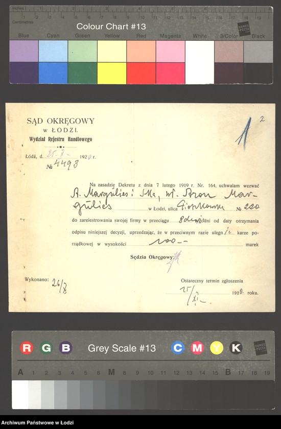 image.from.unit.number "A.Margulies i S-ka- właściciel Aron Margulies- tkalnia"