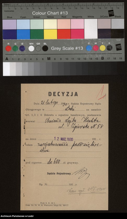 Obraz 3 z jednostki "Chaim Lajb Hecht- herbaciarnia"