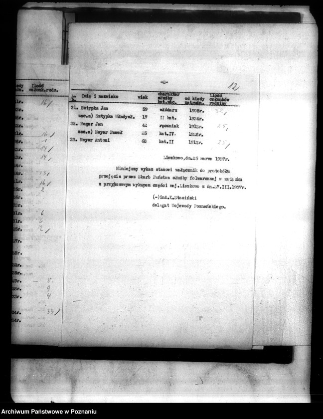 Obraz 16 z jednostki "Majątek Liszkowo powiatu wyrzyskiego odprawy z art.. 44 ustawy o wykonaniu reformy rolnej"