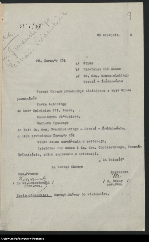 Obraz 14 z jednostki "Koło Śródmieście im. gen. Grudzielskiego w Poznaniu."