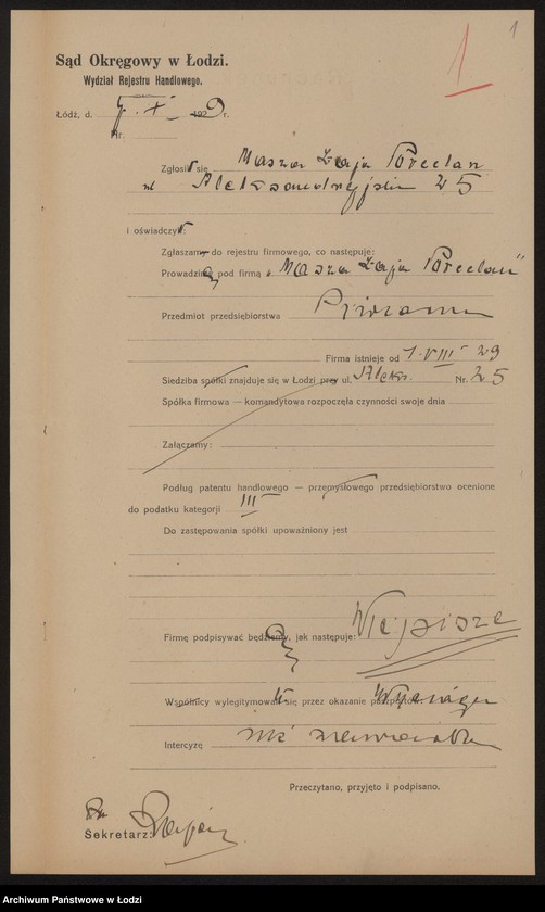 Obraz 3 z jednostki "Masza Zaja Porcelan – piwiarnia"