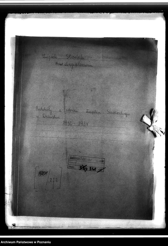 Obraz 3 z jednostki "Protokoły zebrań Oddziału Związku Strzeleckiego w Drawsku"