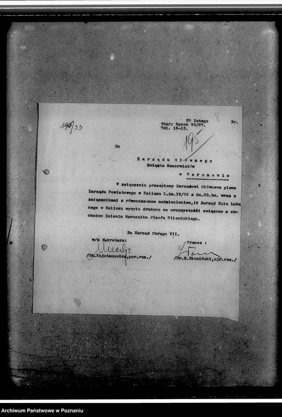 Obraz 12 z jednostki "Korespondencja z Zarządem Głównym"