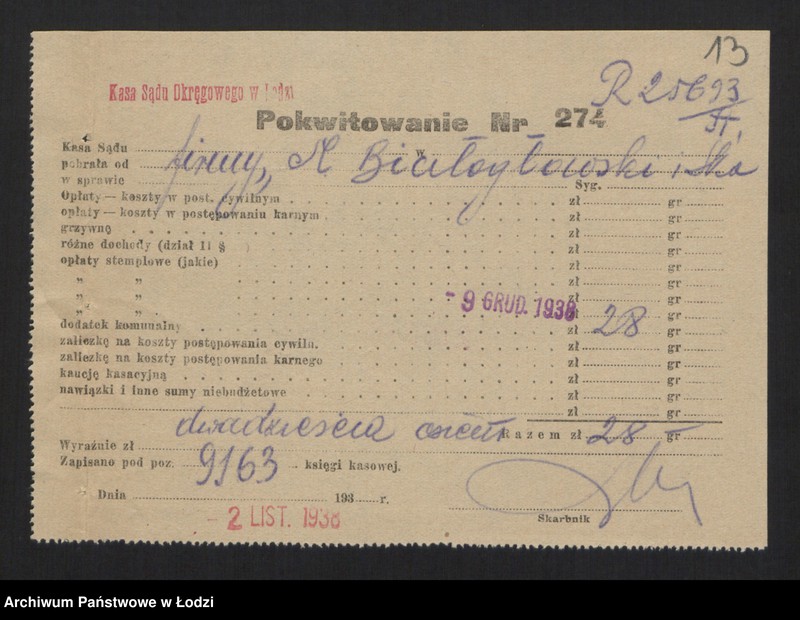 Obraz 15 z jednostki "Majer Abram Białogłowski, Jakub Lejb Caugen- wyrób i sprzedaż manufaktury"