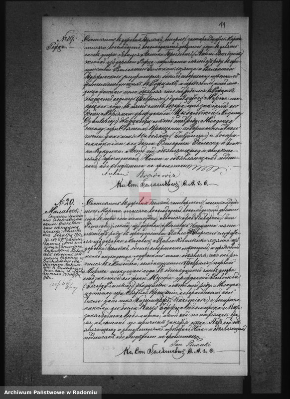 image.from.unit.number "[Duplikat akt urodzonych, zaślubionych i zmarłych parafii Belsk za 1889 r.]"