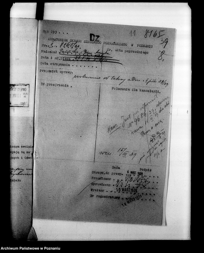 Obraz 15 z jednostki "Państwowe Gimnazjum imienia Adama Asnyka- Kalisz"