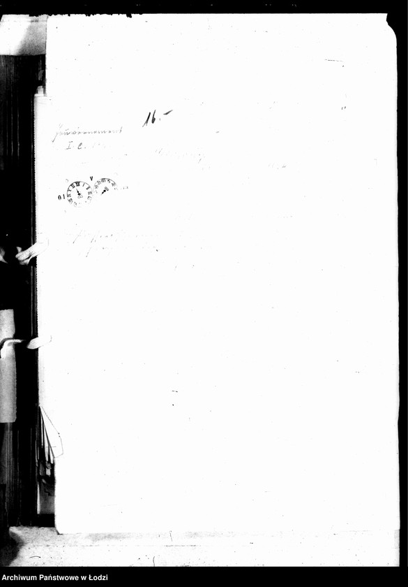 Obraz 6 z jednostki "Listy Guberni i Prezydium Policji do Sekcji Zaprowiantowania Miasta"