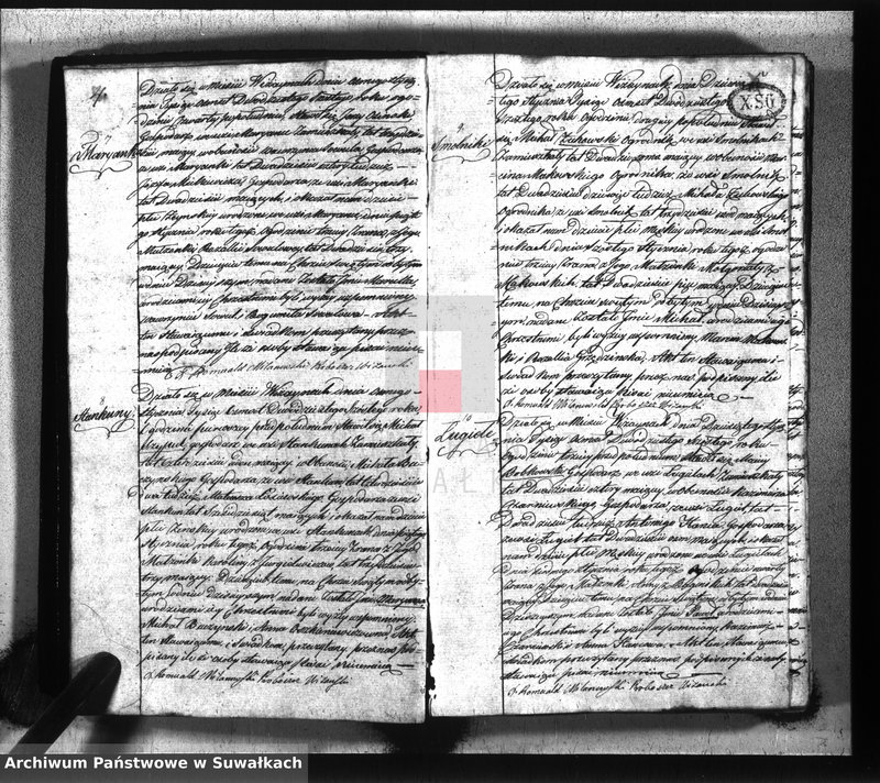 Obraz 5 z jednostki "Księga urodzonych, zaślubionych i umarłych gminy wiżańskiey z roku 1826"