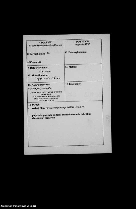 Obraz 2 z jednostki "Aufträge, [Lieferscheinen und Rechnungen] 14731-16050 [Dostawy żywności do Getta]"