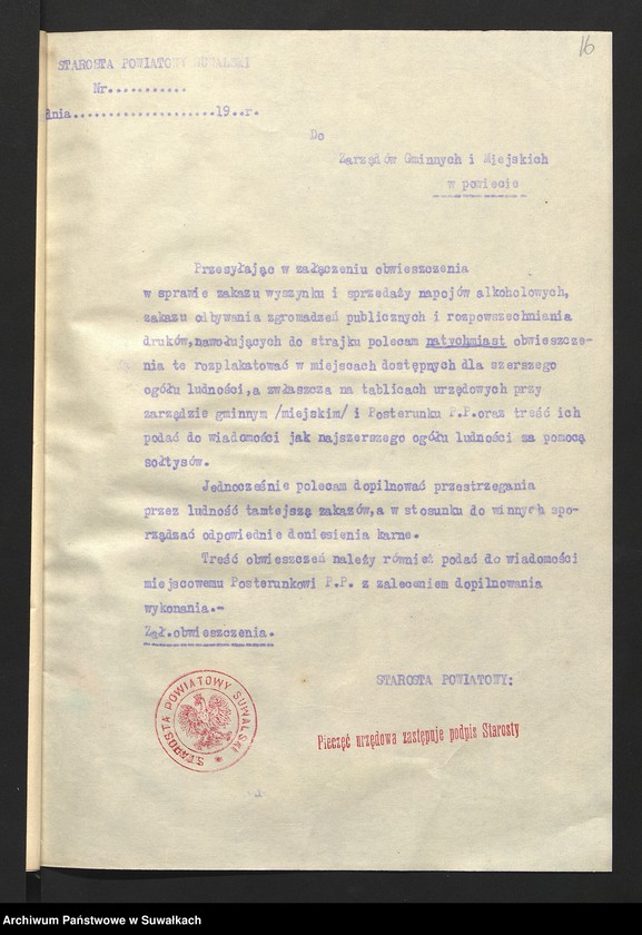 image.from.unit.number "[Obwieszczenie zakazów na wypadek strajku]"