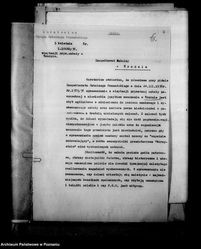 Obraz 11 z jednostki "Prywatna Szkoła Powszechna z niemieckim językiem nauczania- Środa"