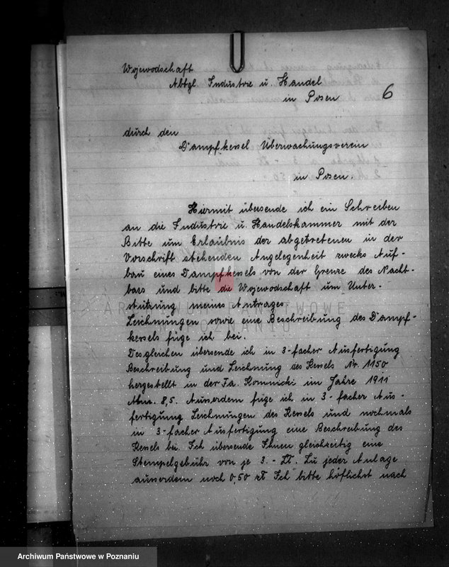 Obraz 10 z jednostki "Browar parowy H. Pflauma w Nowym Tomyślu nr woj. kotła 6513"