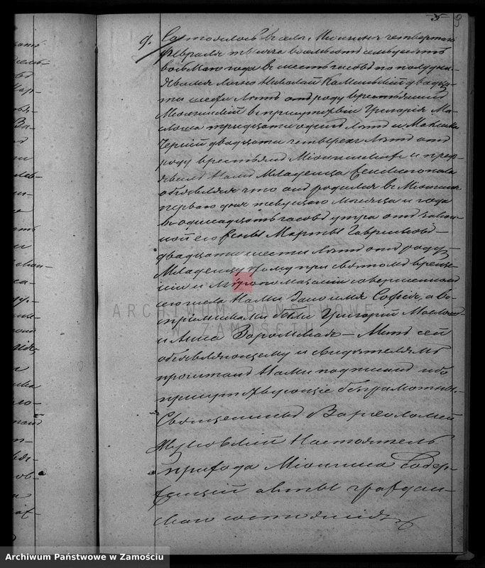 image.from.unit.number "Akta urodzeń, małżeństw, zgonów"