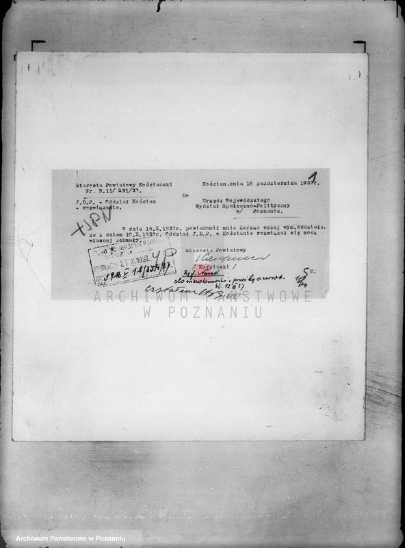 Obraz 5 z jednostki "/Evangelisches Vereinhaus Herberge zur Heimat w likwidacji/ w Poznaniu"