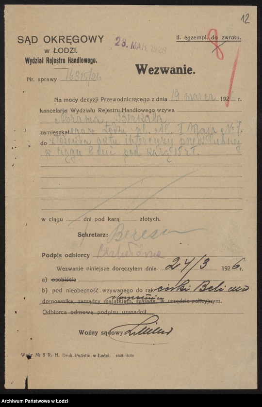 Obraz 14 z jednostki "Berkal i Olszer – wyrób i sprzedaż towarów włókienniczych"