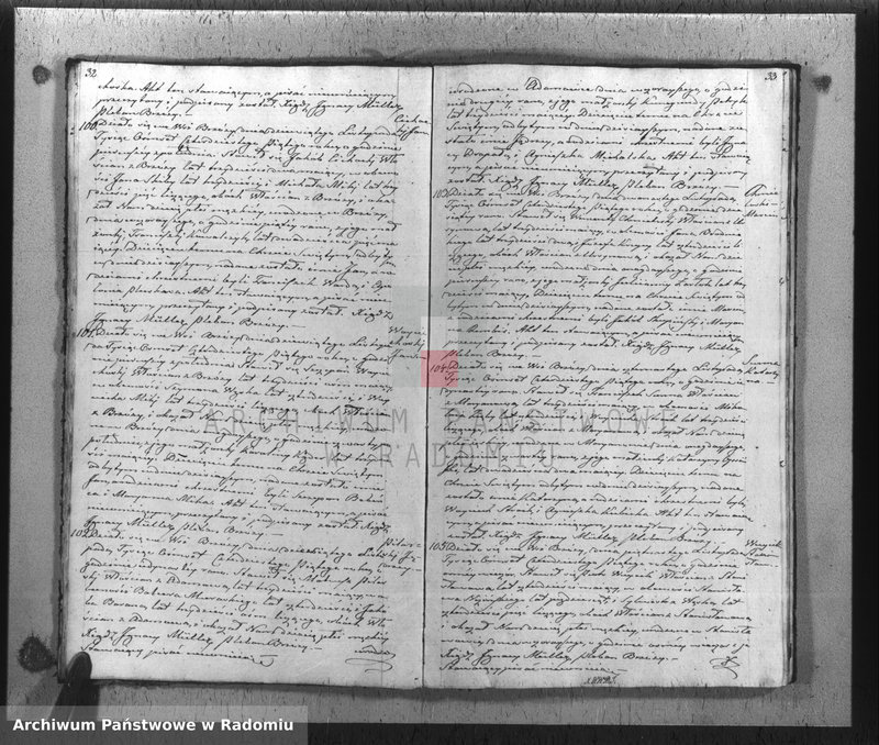 image.from.unit.number "Brzóza 1845 [Duplikat akt stanu cywilnego z roku 1845]"