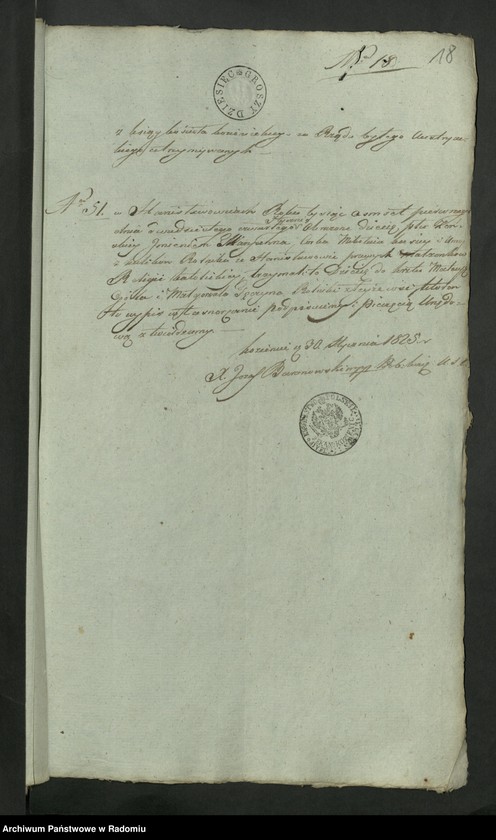 Obraz 20 z jednostki "Allegata z Roku 1825 z Parafii Kozienickiej do Akt Stanu Cywilnego Urodzenia, Zejścia i Zaślubienia"