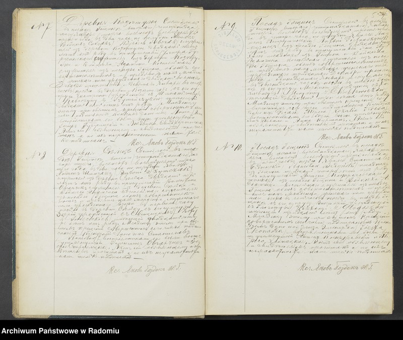 Obraz 4 z jednostki "[Duplikat akt urodzonych, zaślubionych i zmarłych parafii Goszczyn za 1883 r.]"