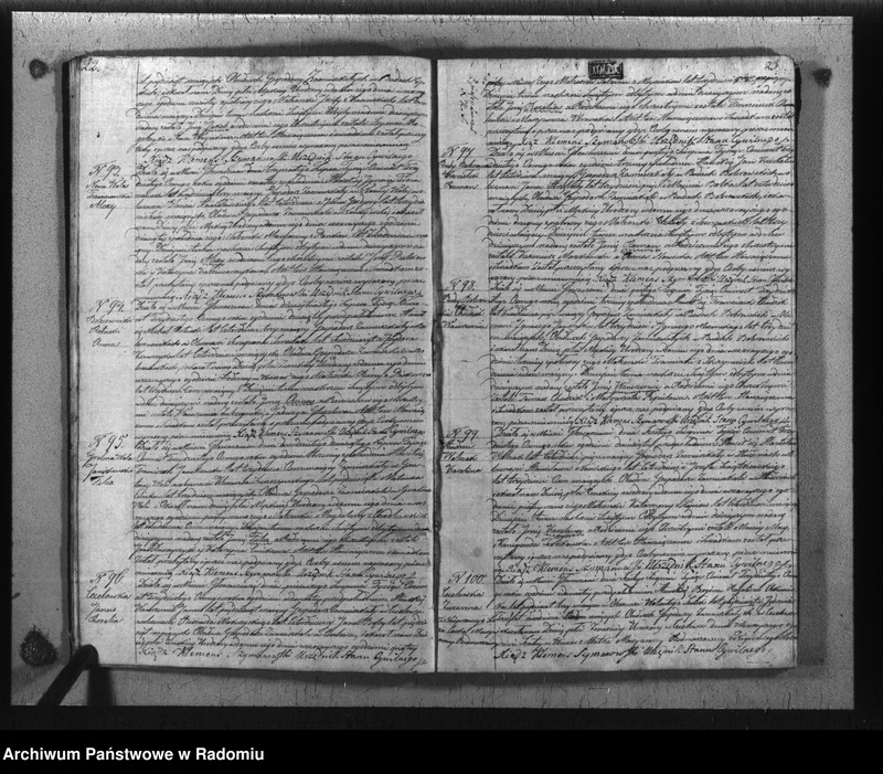 image.from.unit.number "Księga duplikatu aktów religijno cywilnych gminy i parafii Głowaczów urodzonych, zaślubionych i zmarłych w roku 1838"