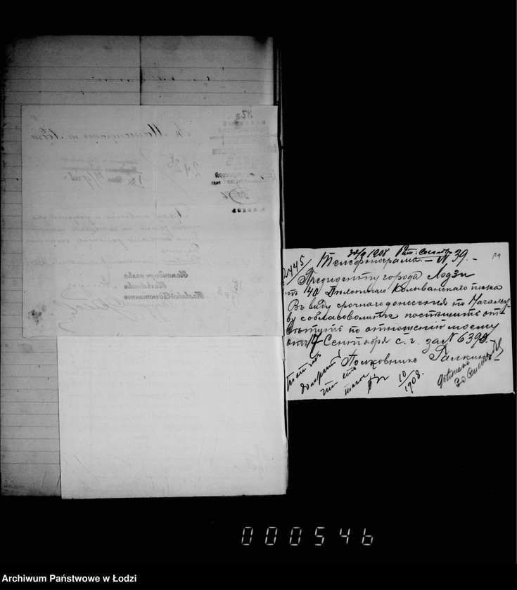 Obraz 14 z jednostki "O porubke i kraže derevev v gorodskich lesach i o raznoj perepiske"