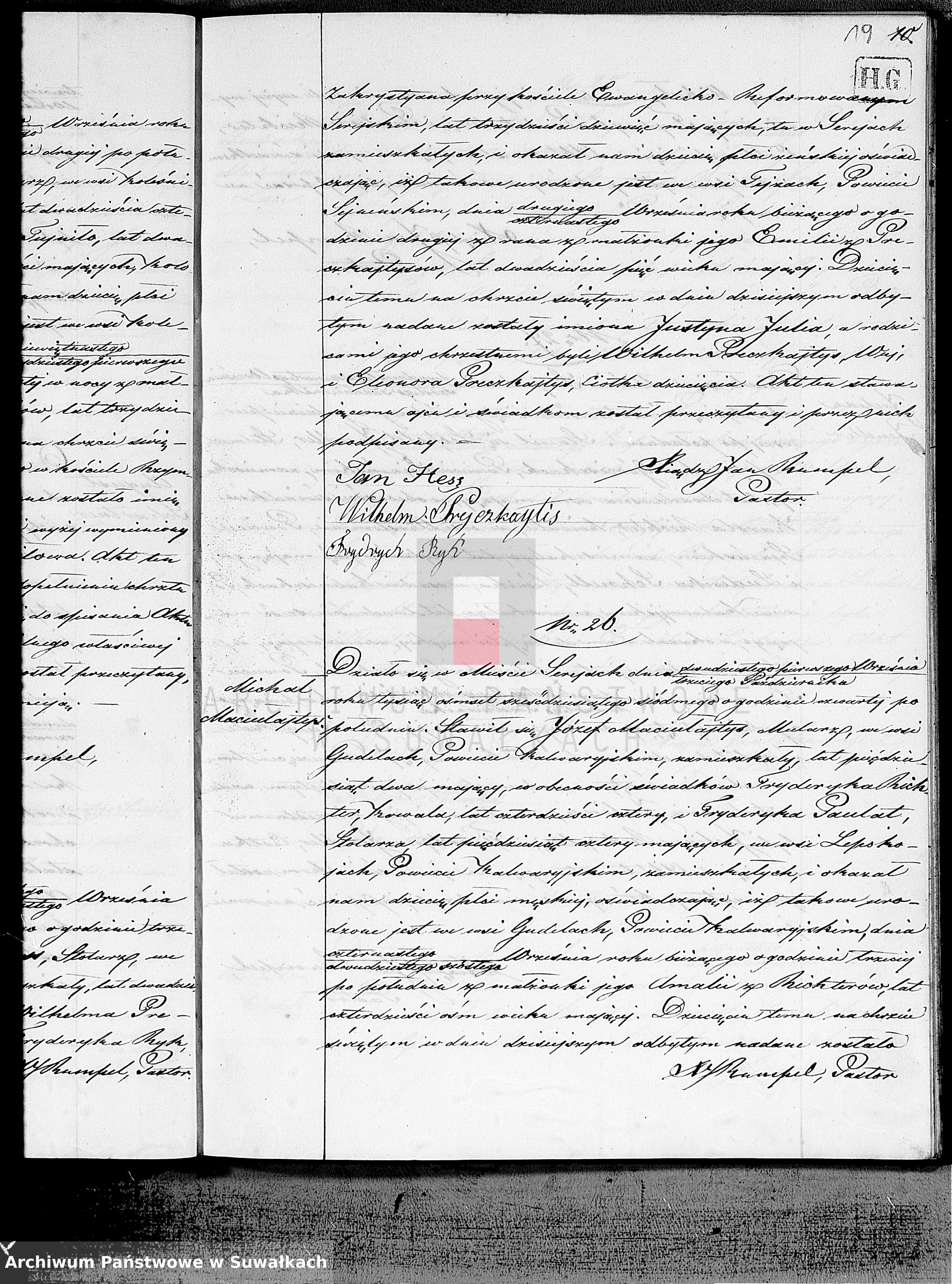 Skan z jednostki: Duplikat aktów Stanu Cywilnego urodzeń, małżeństw i zejść Parafii Ewangelicko-Reformowanej Serejskiej na rok 1867