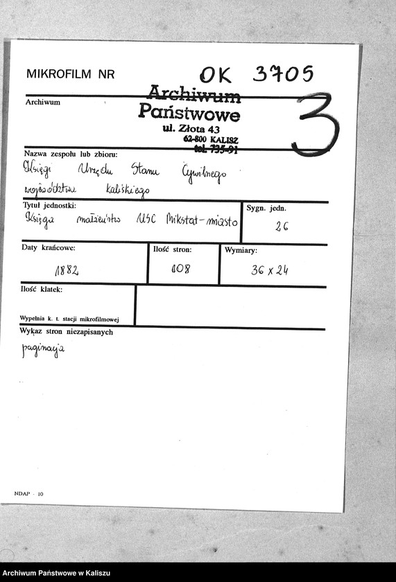 Obraz 3 z jednostki "[Księga małżeństw]"