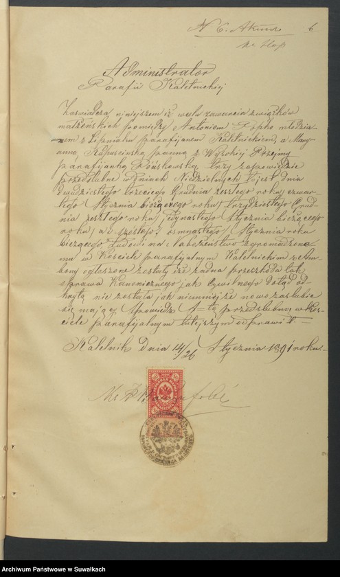 image.from.unit.number "Dokumenta k Brakosčetavšichsja aktam Punskogo Rimsko-Katoličeskogo prichoda c 1891 goda"