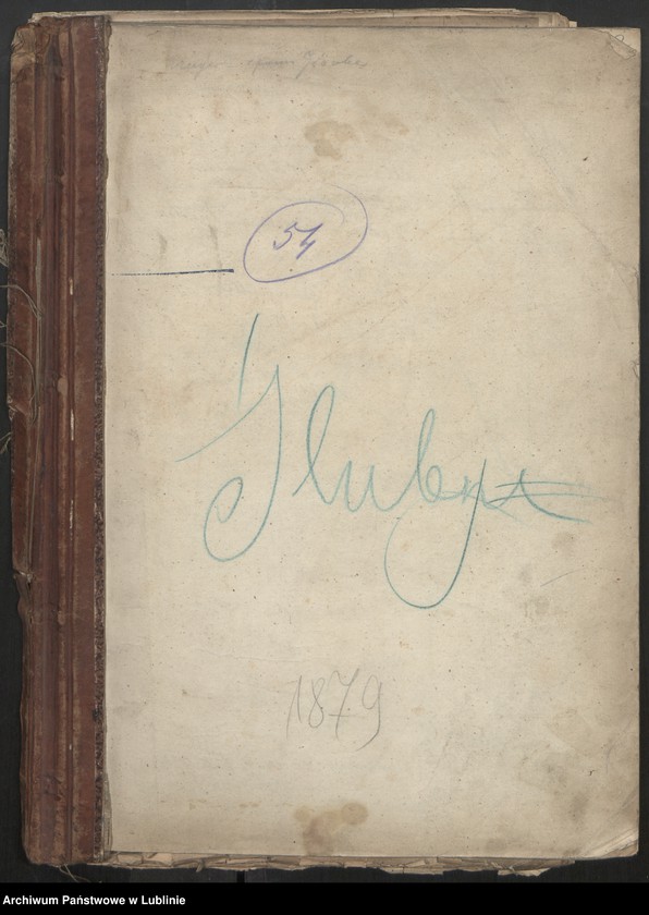 Obraz 3 z jednostki "Raptularz aktów małżeństw"