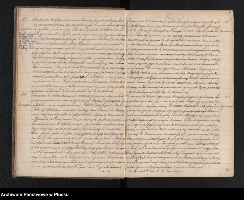 image.from.unit.number "Akta urodzeń, małżeństw i zgonów"