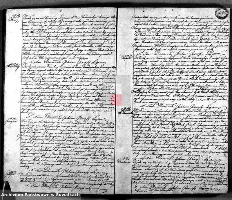 image.from.unit.number "Duplikat Aktów urodzenia Małżeństwa i Zeyścia Parafii Leypuny z roku 1848"