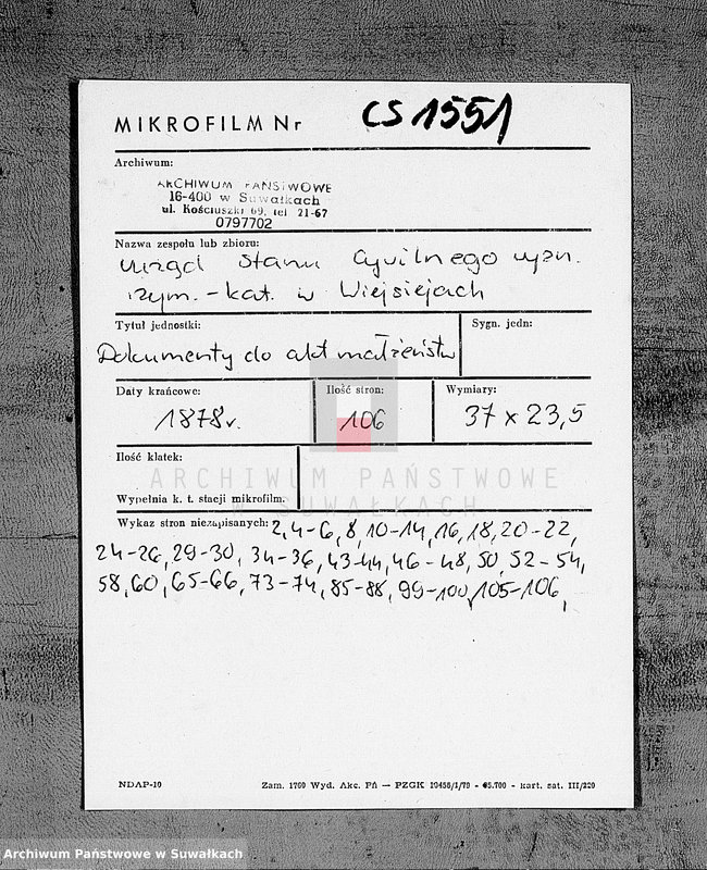 image.from.unit.number "Dokmenty v Aktam brakosočetanij Vejsejskogo Rimsko-Katoličeskogo pichoda 1878 goda"